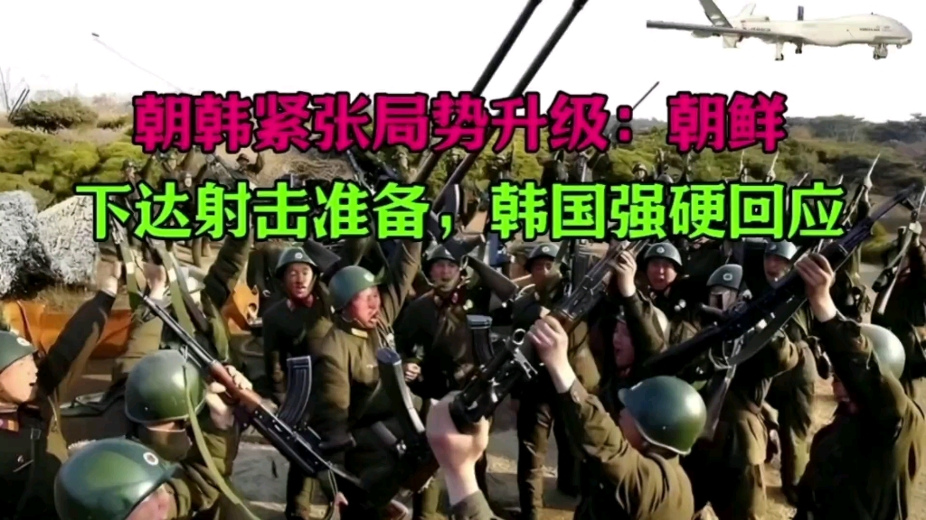 星空官方体育登录入口-韩国射击选手高瞻远瞩勇夺头筹